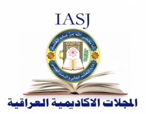 Iraqi Academic Scientific Journals