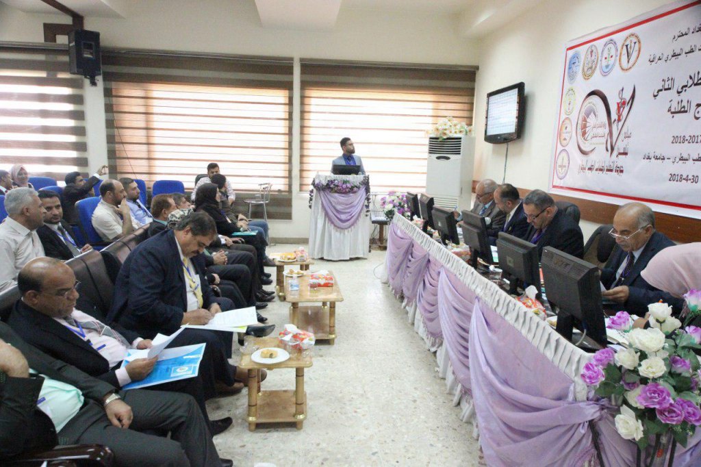 Read more about the article جامعة كربلاء تشارك في المؤتمر الطلابي لكليات الطب البيطري العراقية