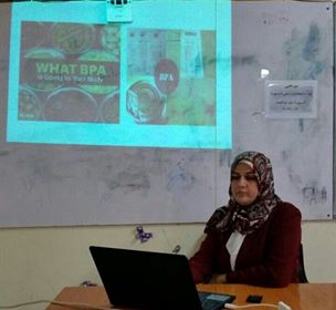 Read more about the article محاضرة في جامعة كربلاء عن المواد الضارة الداخلة في الصناعات البلاستيكية