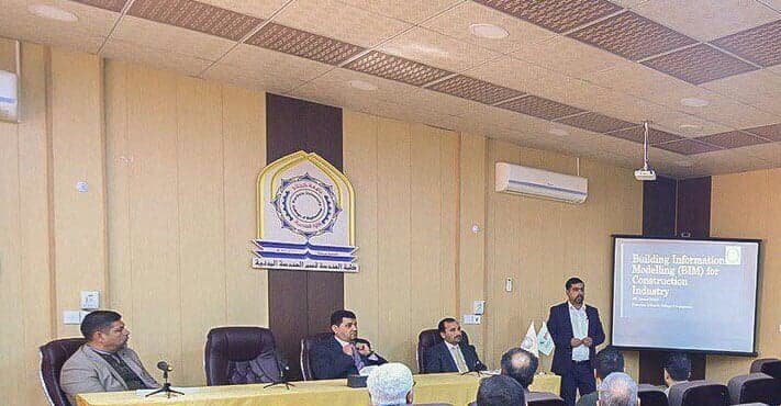 Read more about the article ورشة عمل عن الانظمة الذكية لتنفيذ مشاريع البنى التحتية