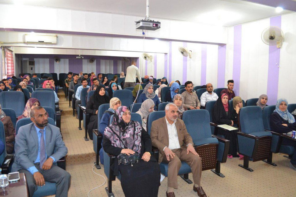 Read more about the article ندوة علمية حول مرض التوحد الاعراض والاسباب والعلاج