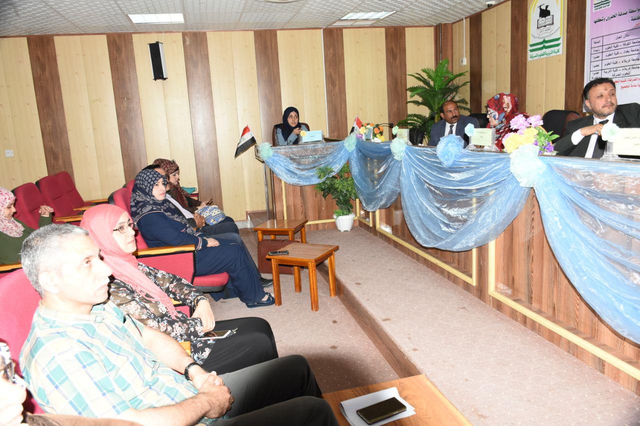 You are currently viewing دراسة علمية (الامتزاز الحيوي لازالة بعض الاصباغ من محاليلها المائية )