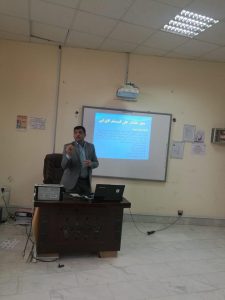 Read more about the article دورة تدريبية في جامعةكربلاء عن نظام حجز تذاكر الطيران