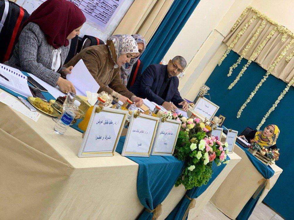 Read more about the article جامعة كربلاء تناقش في رسالة ماجستير الاساس الجزيئي للمتغيرات الوراثية