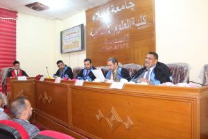 Read more about the article جامعة كربلاء تناقش في رسالة ماجستير خطاب المؤنث في القرأن الكريم
