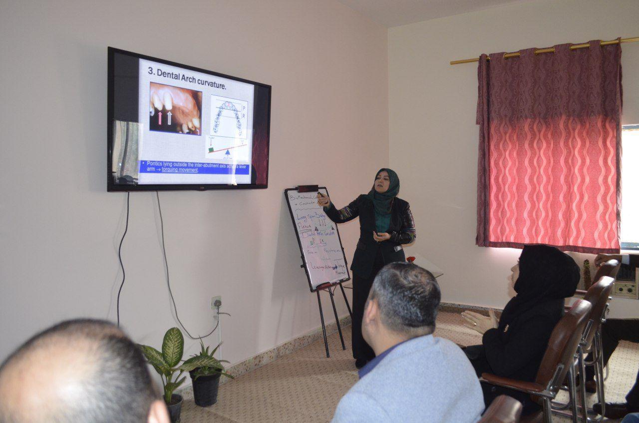 Read more about the article دورة تدريبية في جامعة كربلاء حول عمل جسور الاسنان الثابتة