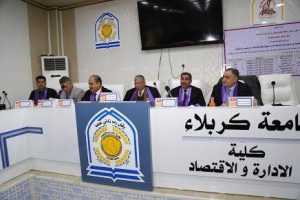 Read more about the article جامعة كربلاء تناقش في دراسة علمية الدور الوسيط للمرونة الاستراتيجية