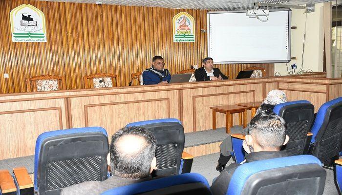 You are currently viewing دورة تدريبية في جامعة كربلاء بعنوان الطاقات المتجددة