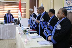 Read more about the article جامعة كربلاء تناقش في رسالة ماجستير السيطرة على إهتزازات نظام تعليق السيارة باستخدام المخمدات الذكية