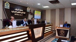 Read more about the article جامعة كربلاء تناقش مؤاخذات أصحاب كتب معاني القرآن وإعرابه