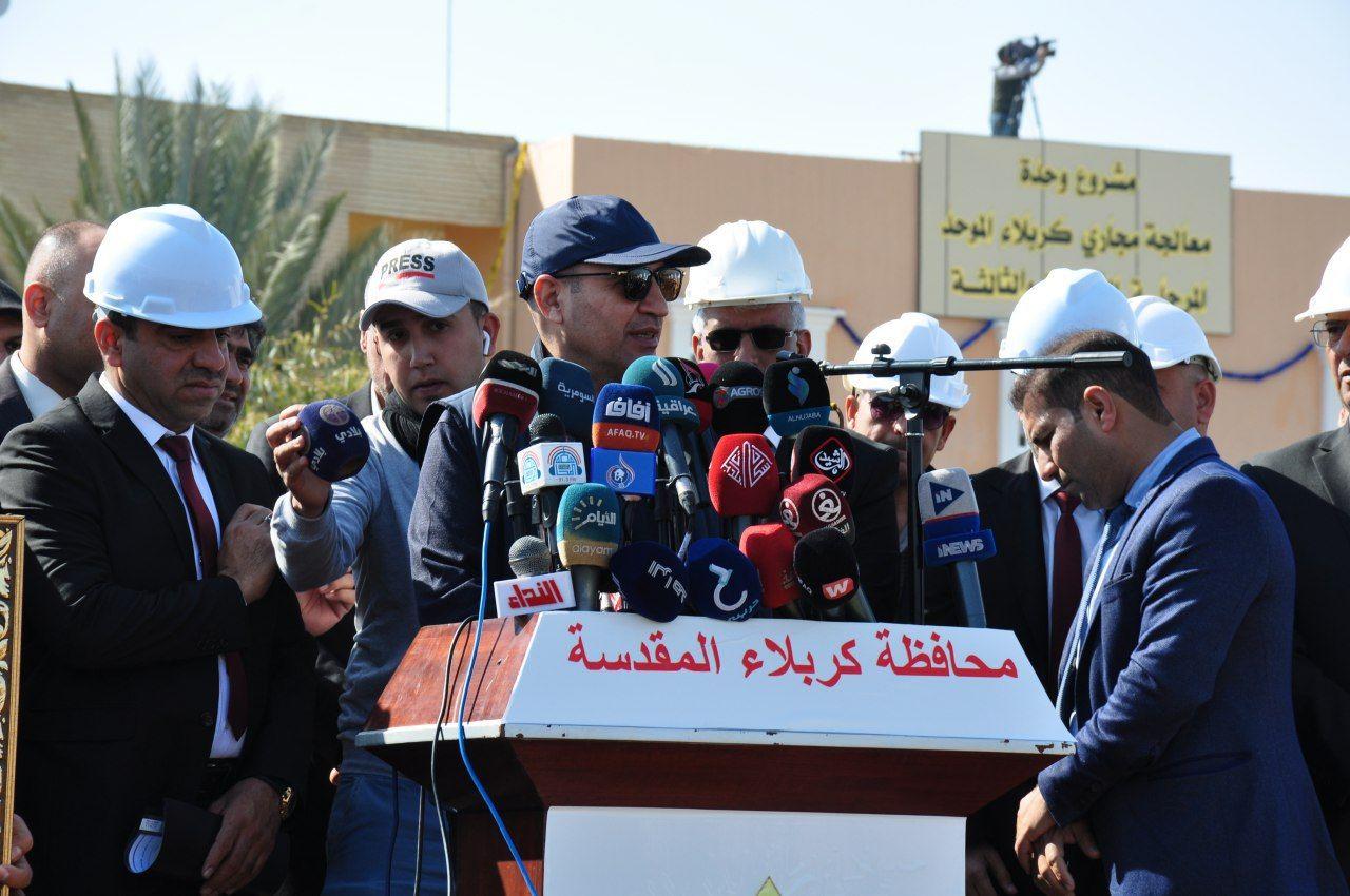 Read more about the article وفد من جامعة كربلاء يشارك في حفل افتتاح مشروع مجاري كربلاء