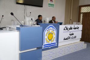 Read more about the article جامعة كربلاء تنظم حلقة نقاشية حول الاتفاقية العراقية الصينية