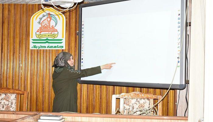 Read more about the article دورة تدريبية في جامعة كربلاء عن الترحيل الكهربائي