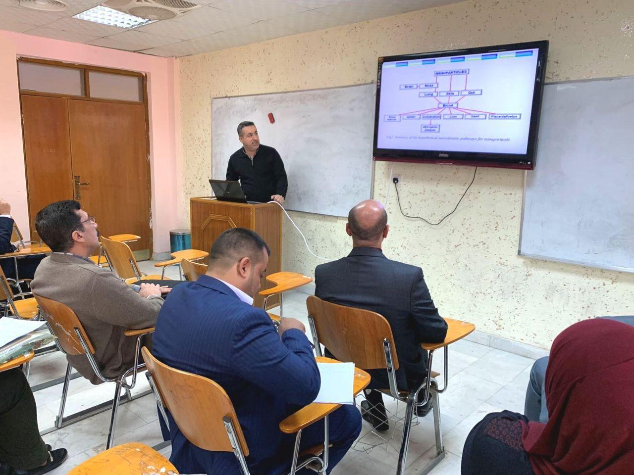 Read more about the article ندوة علمية في جامعة كربلاء عن التأثيرات السمية للمواد النانوية