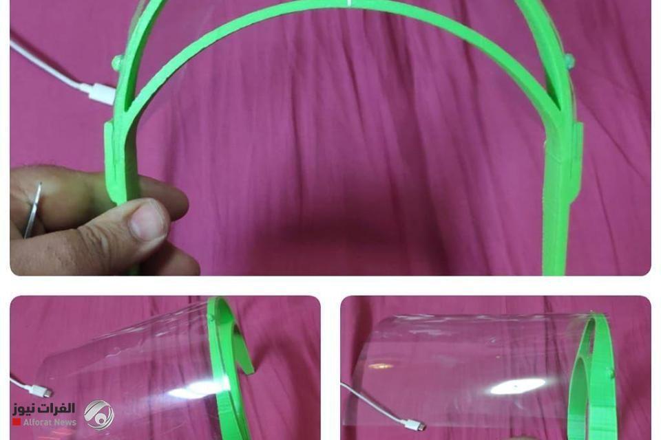 Read more about the article جامعة كربلاء تنتج قناعاً واقياً بتقنية عالية لمواجهة كورونا