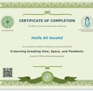 Read more about the article مشاركة التدريسية في كلية الزراعة جامعة كربلاء عدد من الورش العلمية الأفتراضية