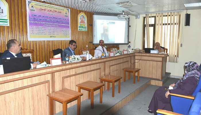 Read more about the article مناقشة رسالة ماجستير بأستخدام برنامج zoom في كلية التربية للعلوم الصرفة