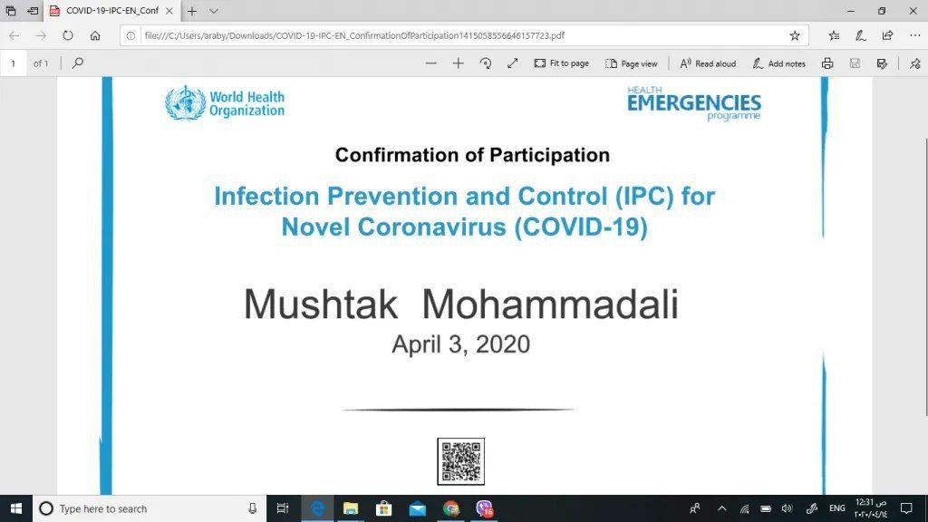 Read more about the article جامعة كربلاء تشارك في كورس منظمة الصحة العالمية حول فيروس كورونا