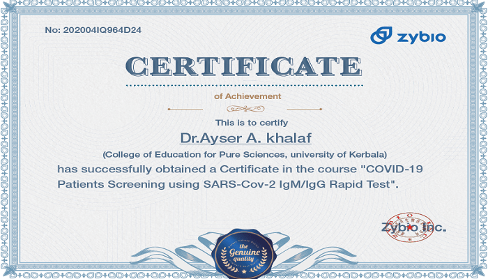 Read more about the article تدريسي من كلية التربية للعلوم الصرفة يشارك في ورشة عمل دولية