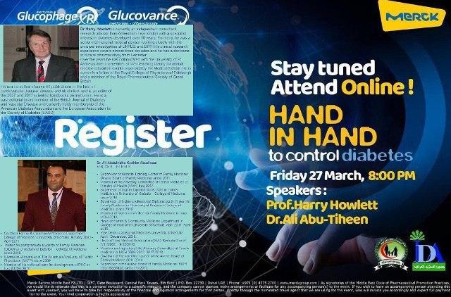 Read more about the article تدريسي من جامعة كربلاء يلقي محاضرة الكترونية عن بعد في ندوة حول كورونا