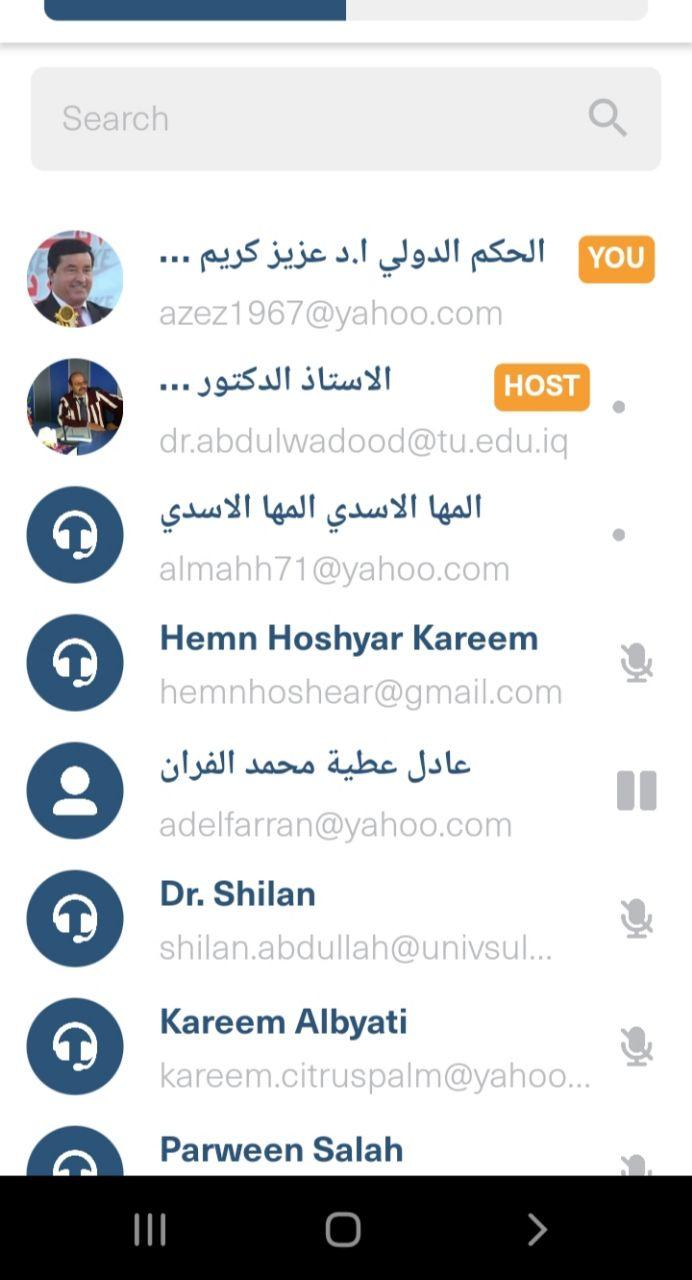 Read more about the article ورشة الكترونية في جامعة كربلاء حول اللاعب الموهوب في كرة القدم