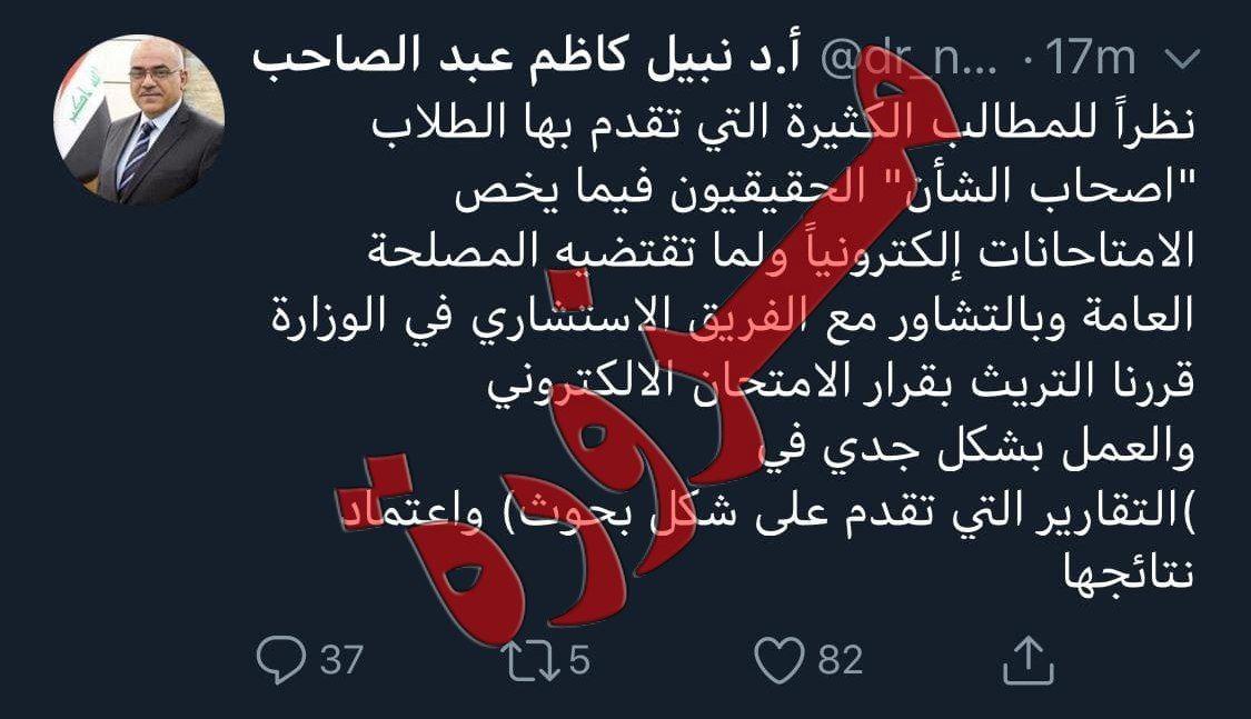 Read more about the article هـــــــام