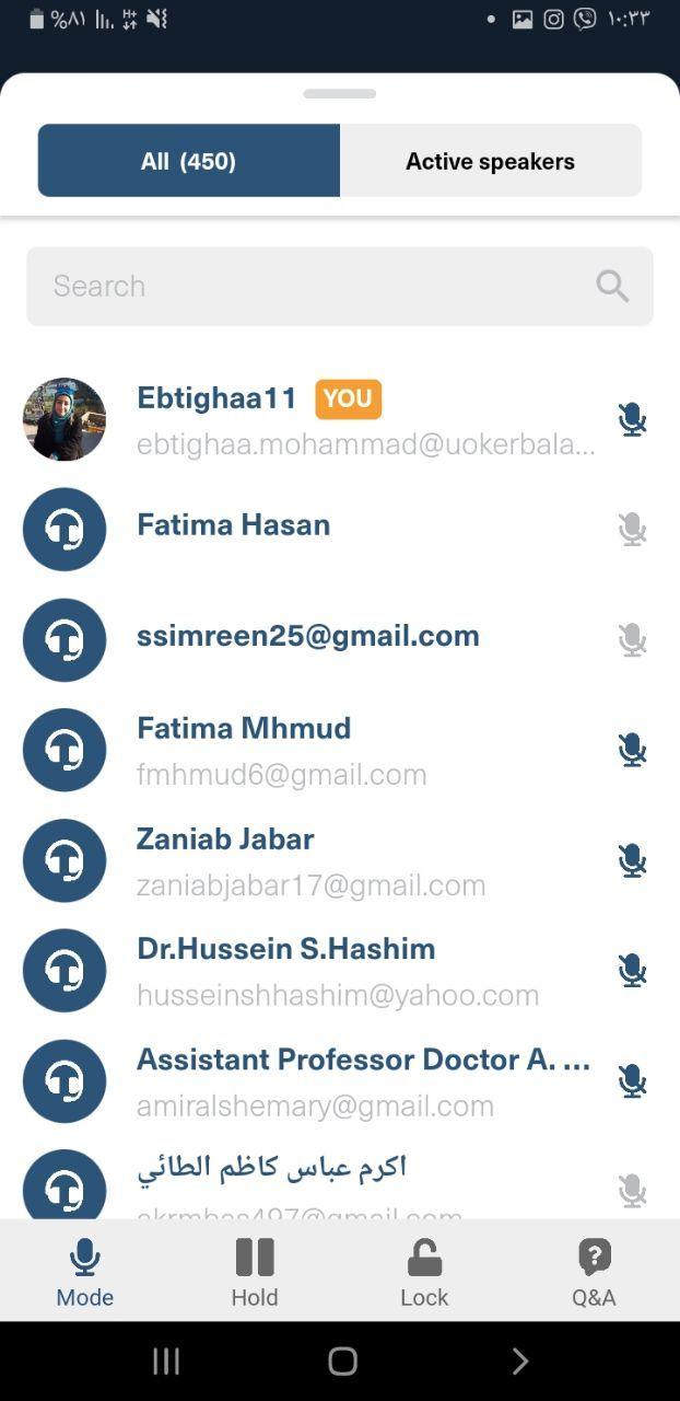 Read more about the article جامعة كربلاء تقيم ورشة الكترونية حول إستراتيجيات التدريس الحديث