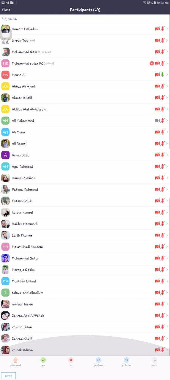 Read more about the article تدريسيون كلية الطب في جامعة كربلاء يواصلون نشاطاتهم في مجال التعليم الإلكتروني