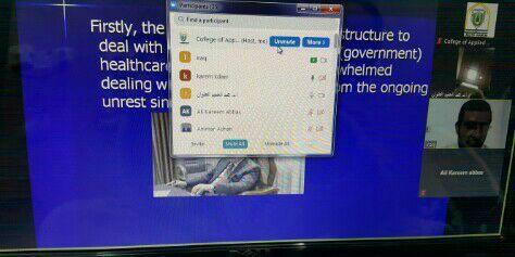 You are currently viewing ندوة علمية في جامعة كربلاء بعنوان الامن الصحي في عصر كورونا العابرة للقارات