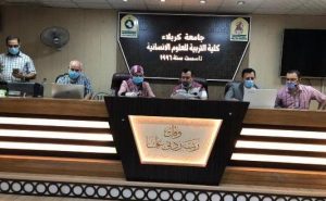 Read more about the article استمرار اداء الامتحانات النهائية لطلبة الدراسات العليا في جامعة كربلاء