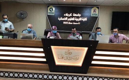 Read more about the article استمرار اداء الامتحانات النهائية لطلبة الدراسات العليا في جامعة كربلاء