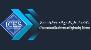 Read more about the article المؤتمر الدولي الرابع للعلوم الهندسية