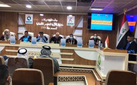 Read more about the article جامعة كربلاء تناقش في دراسة علمية (التحليل المكاني لأبراج الهاتف النقال في مدينة كربلاء المقدسة واثارها البيئية)