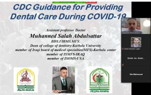 Read more about the article جامعة كربلاء تقيم ورشة عمل حول الاحتياطات اللازم اتخاذها من قبل طبيب الاسنان والكادر العامل معه في الوقاية وتقليل انتشار العدوى