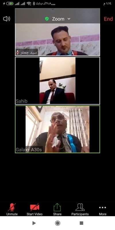 Read more about the article جامعة كربلاء تناقش في رسالة ماجستير تأثير التمرينات الخاصة باستخدام جهاز الاتزان المتعدد الارتفاعات