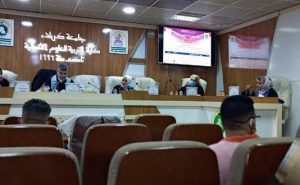 Read more about the article جامعة كربلاء تناقش في دراسة علمية (جماليات البناء السردي في روايات حميد العقابي)