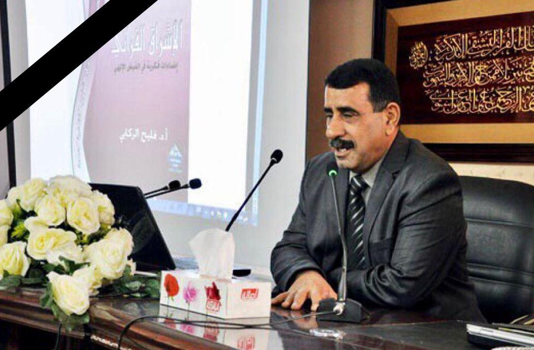 Read more about the article وزير التعليم يعزي الوسط الأكاديمي برحيل الأستاذ الدكتور فليح الركابي