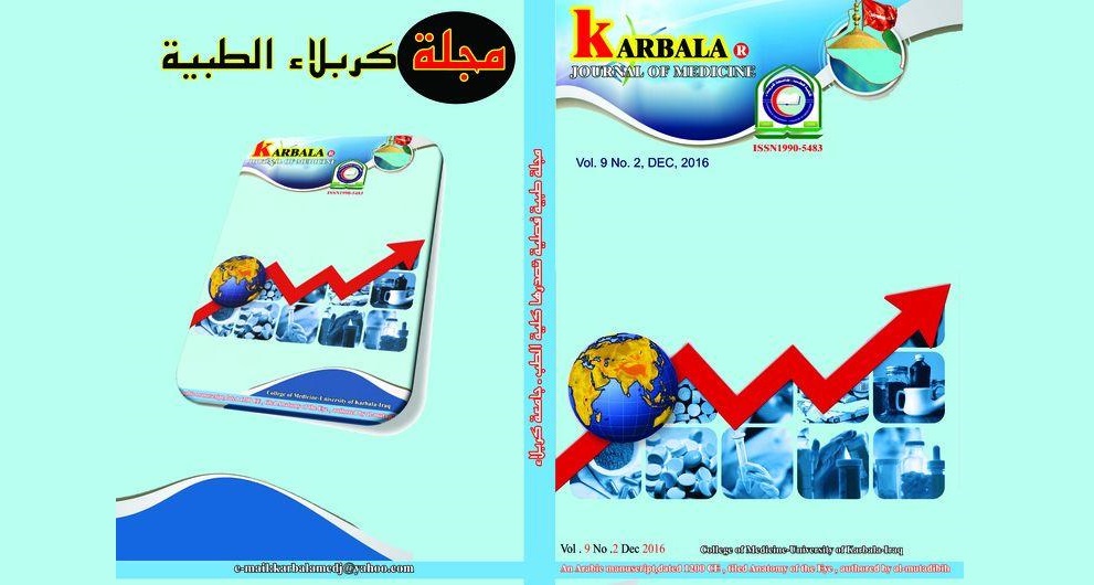 Read more about the article جامعة كربلاء تنشر الاصدار الثالث عشر العدد (1)من مجلة كربلاء الطبية