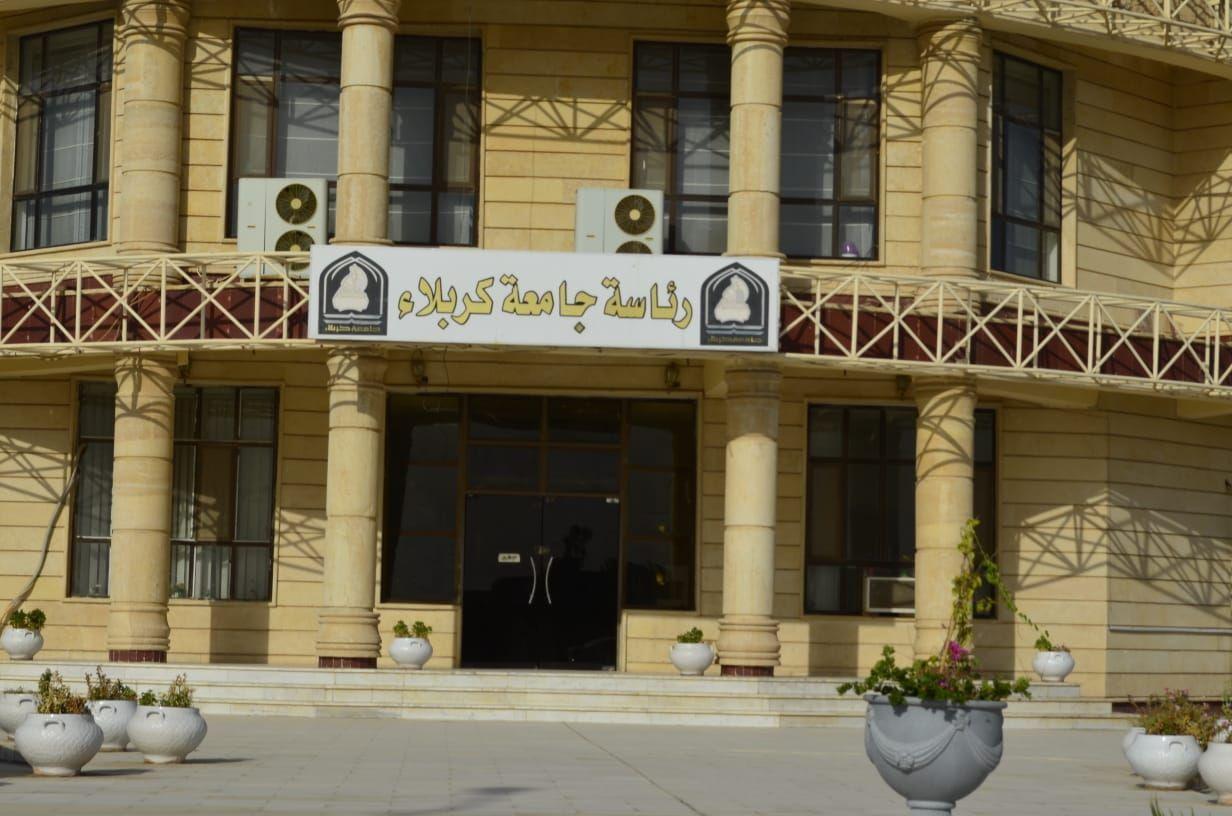 You are currently viewing جامعة كربلاء تقيم ورشة عمل الكترونية بعنوان كيفية كتابة التقرير على ومن معايير الاعتماد المؤسسي الوطنية