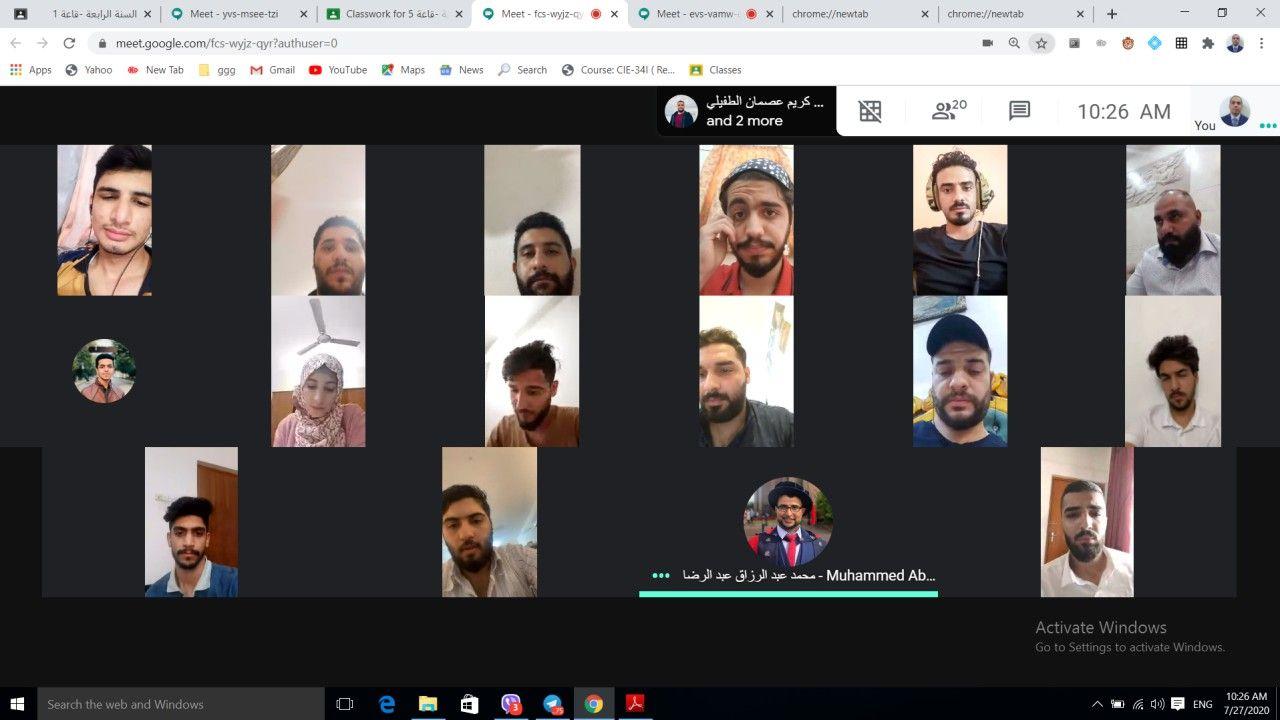 You are currently viewing طلبة جامعة كربلاء مستمرون باداء الامتحانات النهائية عبر التطبيقات الالكترونية