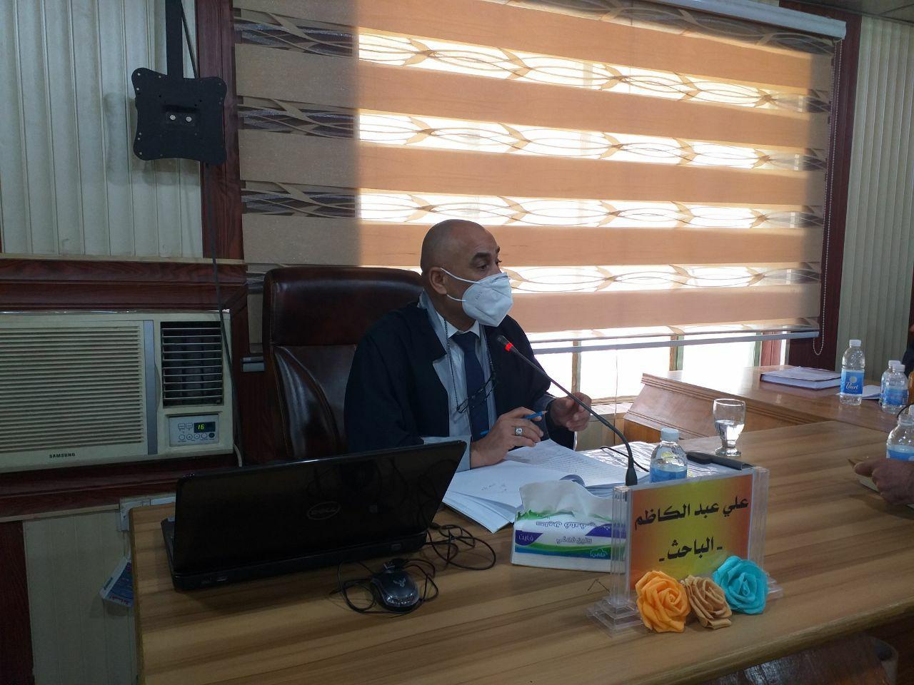 Read more about the article دراسة علمية في جامعة كربلاء تناقش القيادة التحويلية بدلائل الطاقة الفكرية والمرونة النفسية لدى مدرسي ومدرسات التربية الرياضية