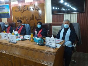 Read more about the article دراسة علمية في جامعة كربلاء تناقش اداء أهم مهارات اداة الشاخص بدلالة مؤشرات القابليات البيوحركية والسمات الانفعالية وفقا للأنماط الجسمية للطالبات