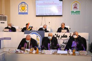 Read more about the article جامعة كربلاء تناقش في دراسة علمية اثر التفكير الاستراتيجي على جودة الخدمة في العتبات المقدسة