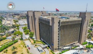 Read more about the article التعليم تعلن ضوابط انتقال الطلبة للسنة الدراسية 2020/ 2021