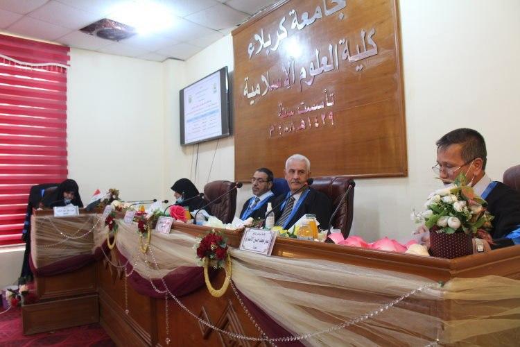 Read more about the article جامعة كربلاء تناقش في رسالة ماجستير تطور العلاقة بين التفسير الفقهي والتفسير الموضوعي