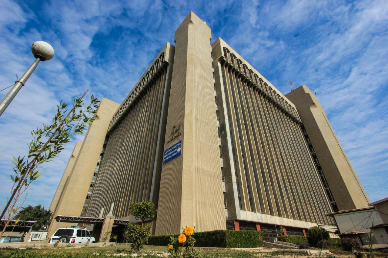 Read more about the article التعليم تعلن شمول خريجي الدراسة المهنية بالتقديم الى الكليات المناظرة