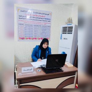 Read more about the article جامعة كربلاء تاقش في دراسة علمية الدور الوسيط للتسويق الرقمي في العلاقة التأثيرية بين التأهب المصرفي والاستجابة التنافسية