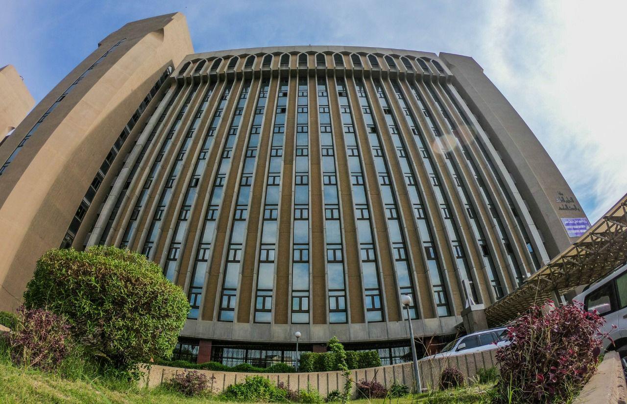 You are currently viewing إطلاق دليل الطالب للقبول المركزي في الجامعات العراقية