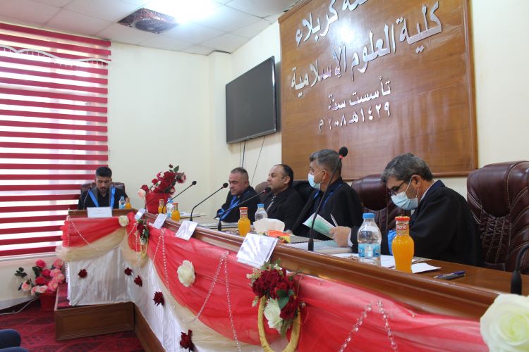 Read more about the article رسالة ماجستير في كلية العلوم الاسلامية تبحث بموضوع قراءة النص القرآني وتأويله عند محمد اركون دراسة في ضوء الكتاب والعترة