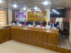 Read more about the article جامعة كربلاء تناقش رسالة الماجستير الموسومة ( أثر تمرينات خاصة في تطوير الإدراك الحس-الحركي والذات المهارية في تعلم اللكمات الجانبية بالملاكمة للطلاب)